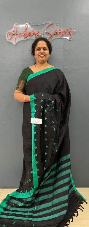 ASA249 - Black with green