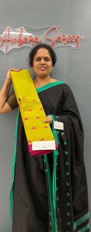 ASA253 - Green with pink