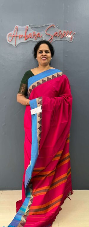 ASA259 - Pink with blue