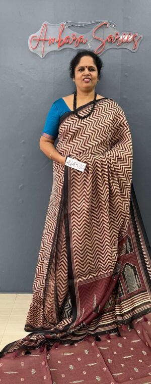 ASA330 - Bold Maroon