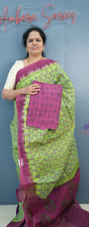 ASA920 KOTA COTTON