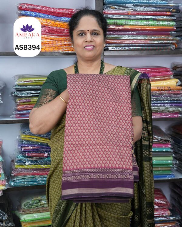 Pale Majenta with wine border viscose cotton ASB394