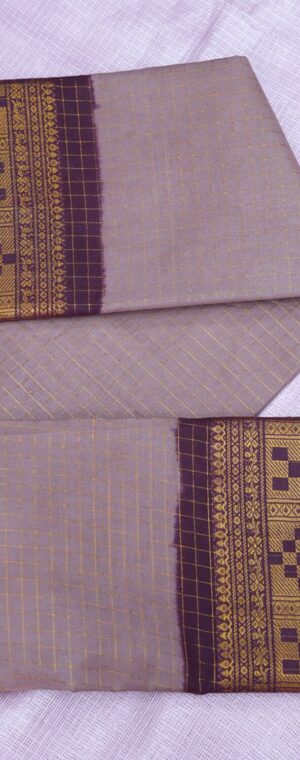 Onion Pink Sungudi Cotton Saree with Magenta Border & Checks | ASC329