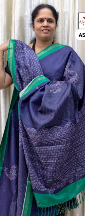 Ink Blue With Green Border  Semi Tussar Saree | ASE241