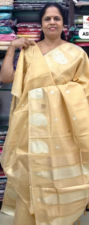 Pastel Sandal color Soft Tissue Saree I ASE447