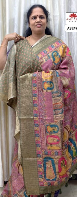 Pink With Green Border Semi Tussar | ASE473