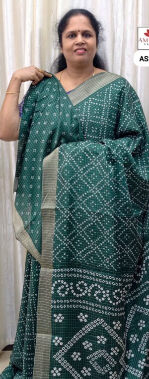 Green Color Dola Silk Saree | ASE440