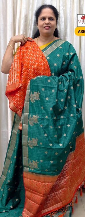 Green With Orange Semi Tussar | ASE487