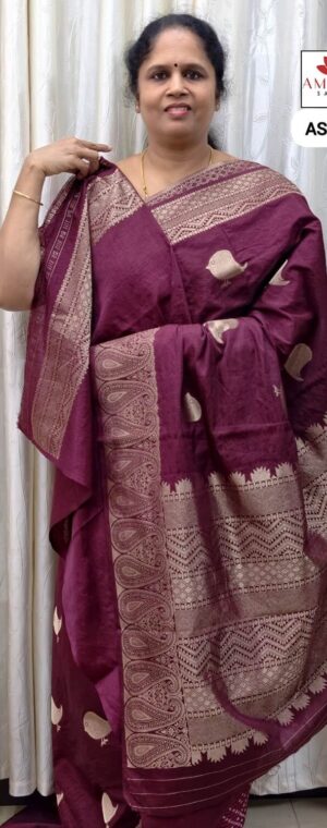 Wine Color Semi Raw Silk | ASE426