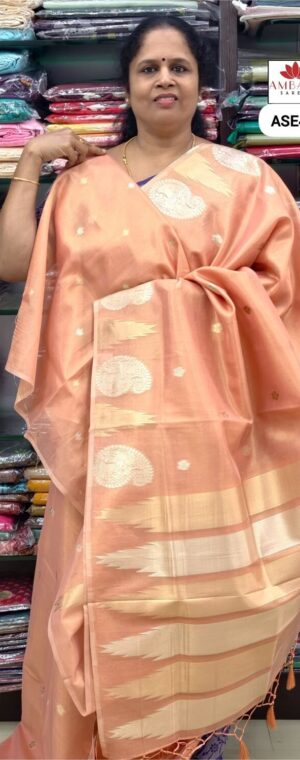 Light Pink Color Soft Tissue saree I ASE445