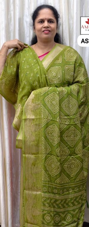 Light Green Color Georgette Saree | ASE337