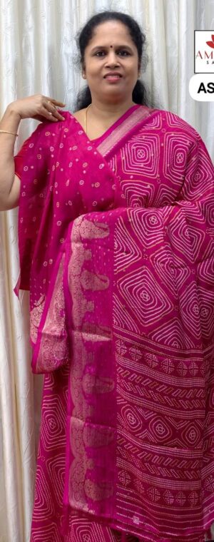 Pink Color Georgette Saree | ASE334