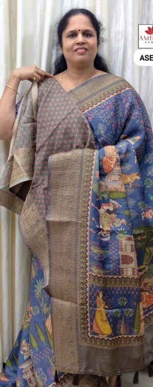 Ink Blue with blue border Semi Tussar | ASE477