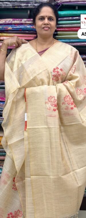 Cream With Red Tissue Saree | ASE403