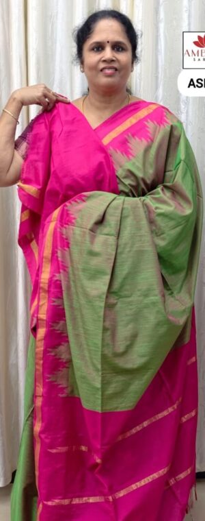 Green With Pink Border Silk By Cotton | ASE84