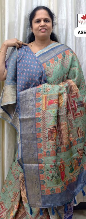 Green With Blue Border Semi Tussar | ASE476