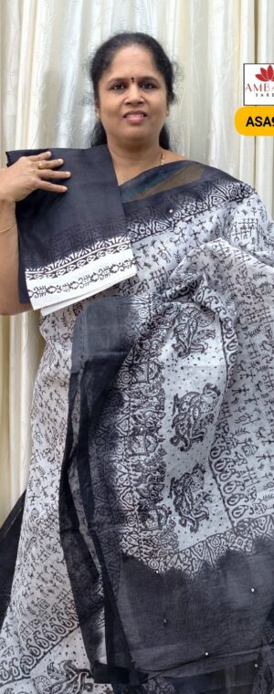 White With Black kota saree | ASA995