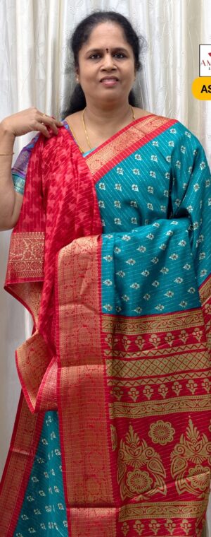 Blue With Red Border Semi Silk saree | ASE664