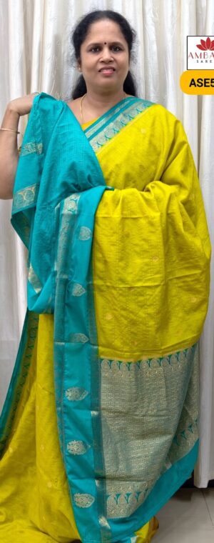 Yellow With Skyblue Border Soft Silk | ASE511