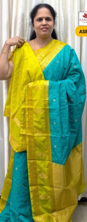 Skyblue With Yellow Border Soft Silk | ASE510