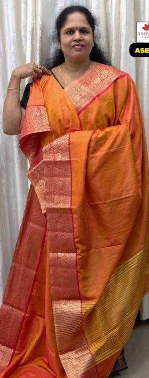 Light Orange With Red Border II ASE699