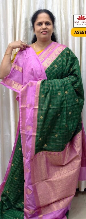 Green With Pink Border Soft Silk | ASE512