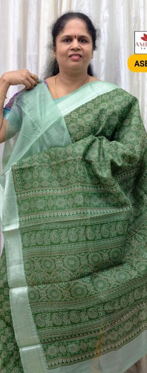 Green Color Fancy Cotton Saree | ASE627