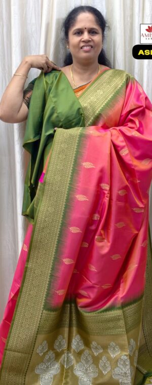 Pink Soft Silk Saree with Green Zari Border | ASF35