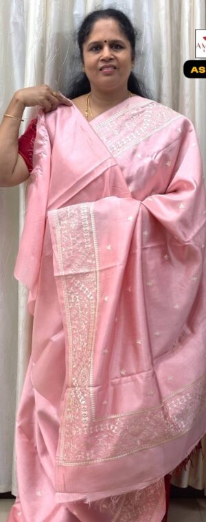 Baby Pink Semi Tussar Saree with Embroidered Border | ASE956