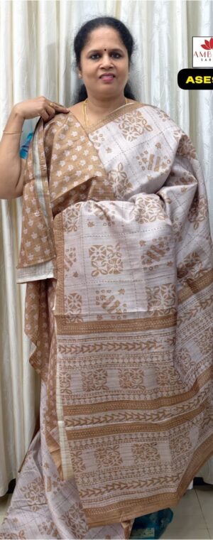Grey With Brown Semi Tussar Saree || ASE925