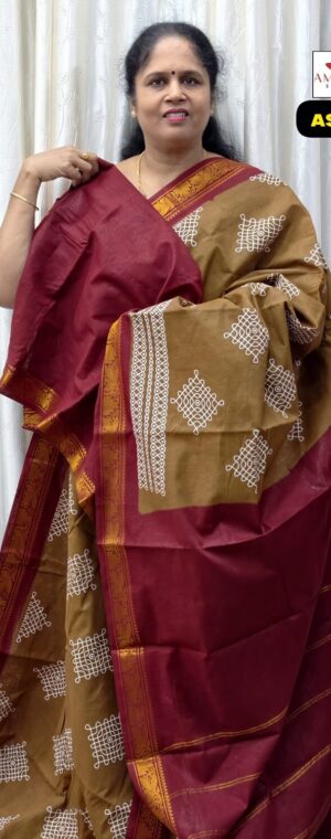 Choco Sungudi Cotton Saree with Maroon Border | ASF110