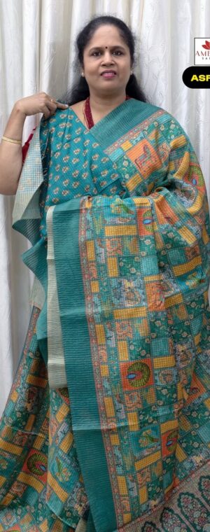 Sea Green Crushed Semi Tussar Saree With Mughal Art | ASF342