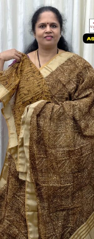Brown Printed Garima Cotton Saree with Zari Border | ASF247