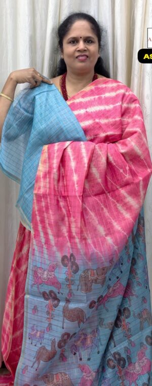 Pink Semi Chanderi Cotton Saree With Blue Pallu | ASF296