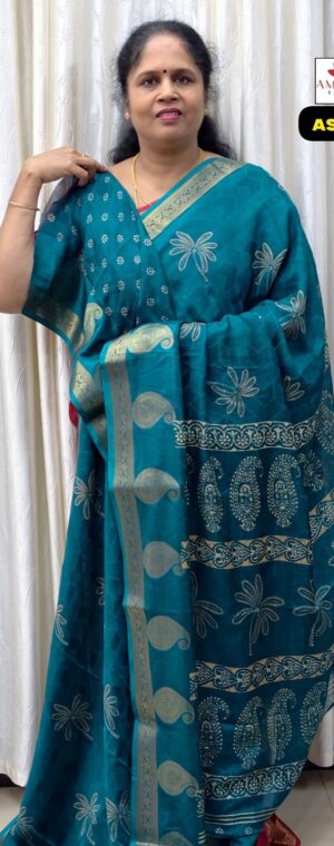Sky Blue Soft Georgette Saree with Floral Print | ASF114