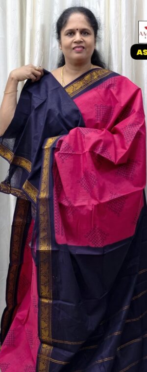 Pink Sungudi Cotton Saree with Blue Border | ASF109