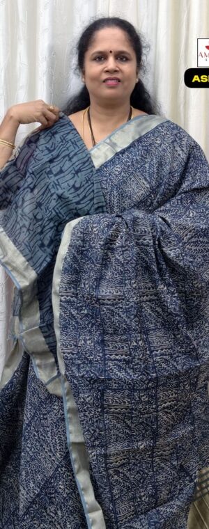 Ink Blue Printed Garima Cotton Saree with Zari Border | ASF248
