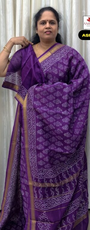 Purple Maheshwari Cotton Saree With Printed Blouse | ASF446