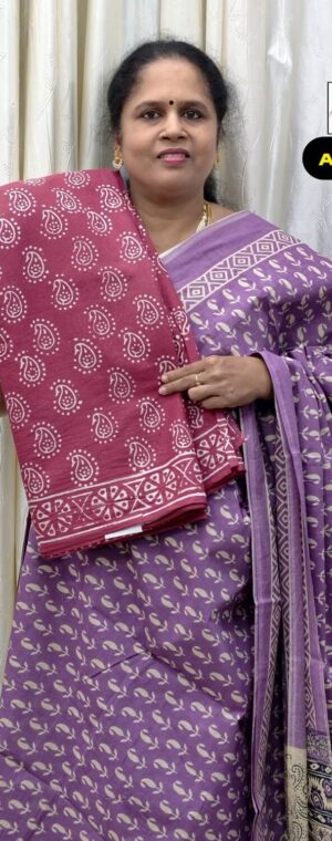 Onion Pink Printed Mul Mul Cotton Saree | ASF546