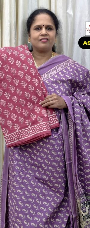 Onion Pink Printed Mul Mul Cotton Saree | ASF541
