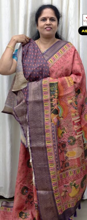 Peach Mughal Motifs Printed Semi Tussar Saree | ASF425