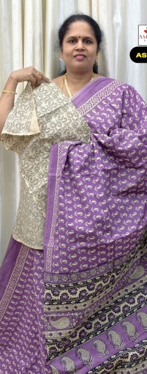 Lavender Printed Mul Mul Cotton Saree | ASF532