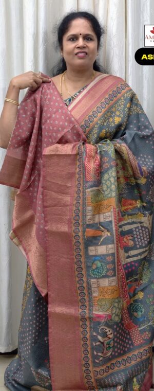Grey Mughal Motifs Printed Semi Tussar Saree | ASF427