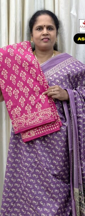 Pink Printed Mul Mul Cotton Saree | ASF551