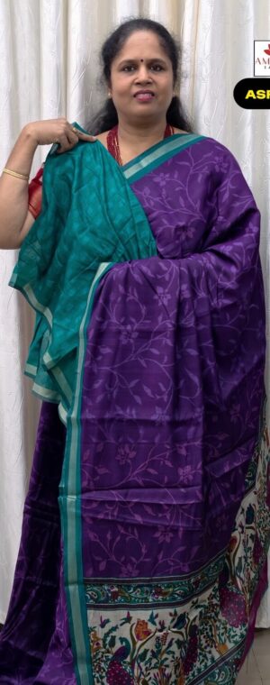 Purple Floral Printed Viscose Cotton Saree With Border | ASF355