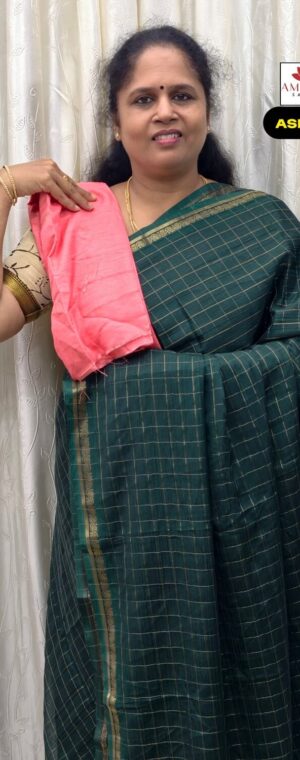 Dark Green Checked Pattern Semi Georgette Saree | ASF492