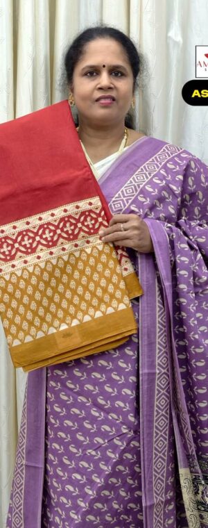Red With Yellow Printed Mul Mul Cotton Saree | ASF538