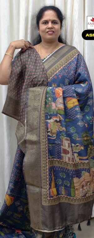 Navy Blue Mughal Art Inspired Semi Tussar With Contrast Border || ASF426