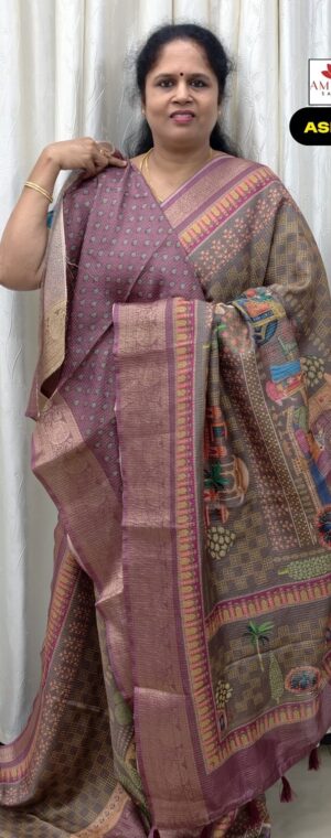 Grey Mughal Art Printed Semi Tussar With Contrast Border || ASF431