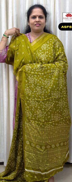 Mehandi Green Floral Printed Semi Crepe Saree | ASF637